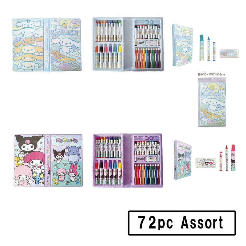 Sanrio Drawing Set with Book Style Case vol.2 - 2 kinds Assort