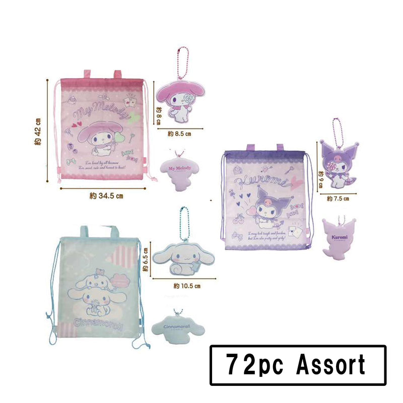 Sanrio Characters Drawstring Bag - 3 kinds Assort
