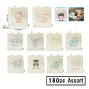 Sanrio Characters Everyday Tote Bag - 10 kinds Assort