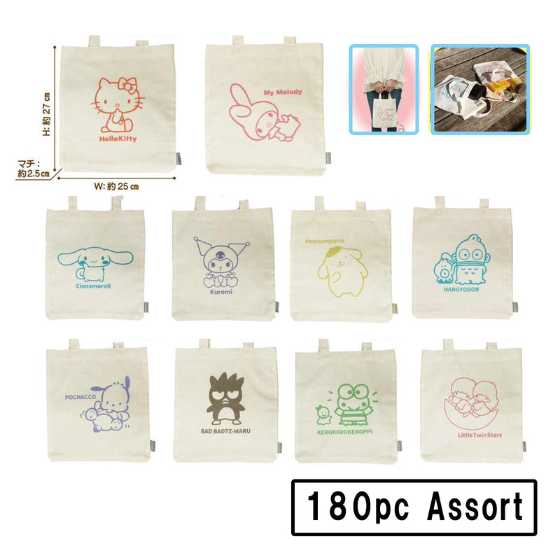 Sanrio Characters Everyday Tote Bag - 10 kinds Assort