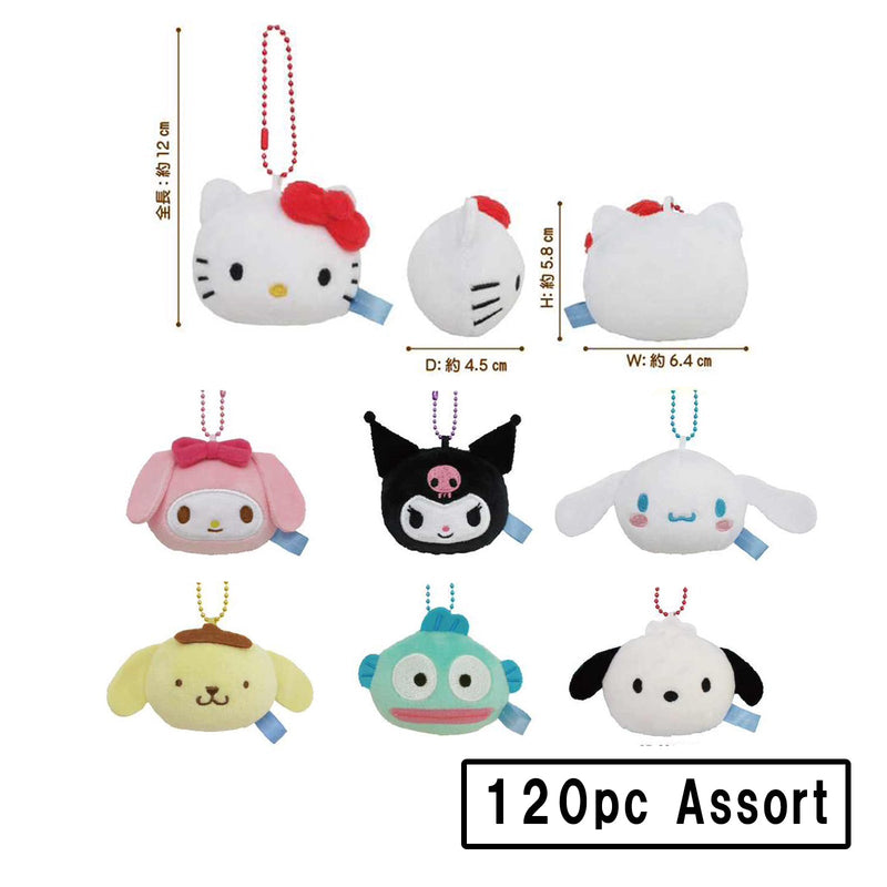 Sanrio Characters Mochi Munyu Soft Mascot - 6 kinds Assort