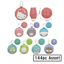 Sanrio Characters PU Mini Pouch - 8 kinds Assort
