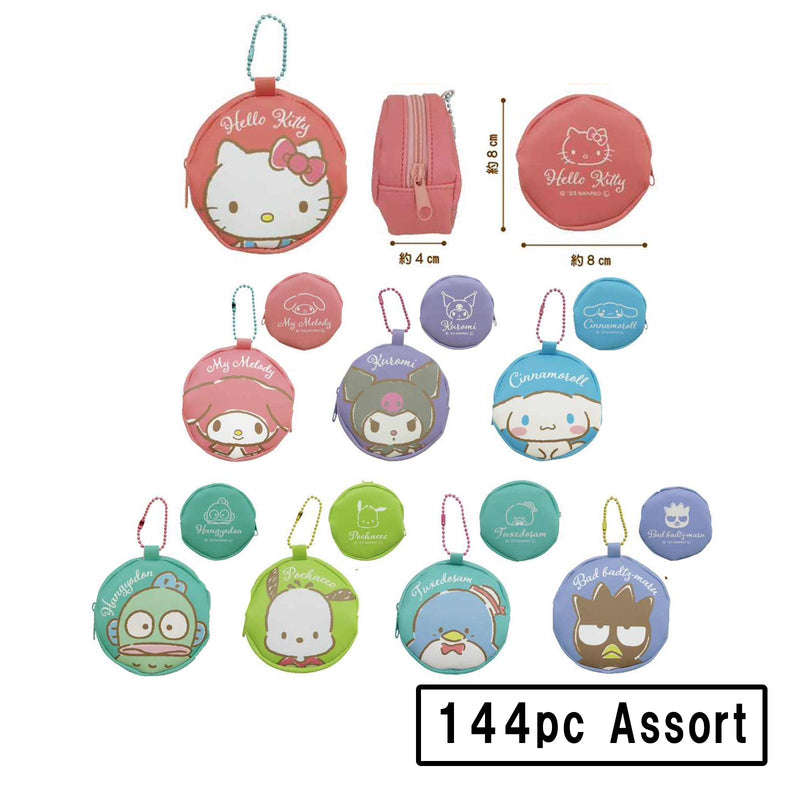 Sanrio Characters PU Mini Pouch - 8 kinds Assort