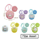 Sanrio Characters PU Neck Pouch - 6 kinds Assort