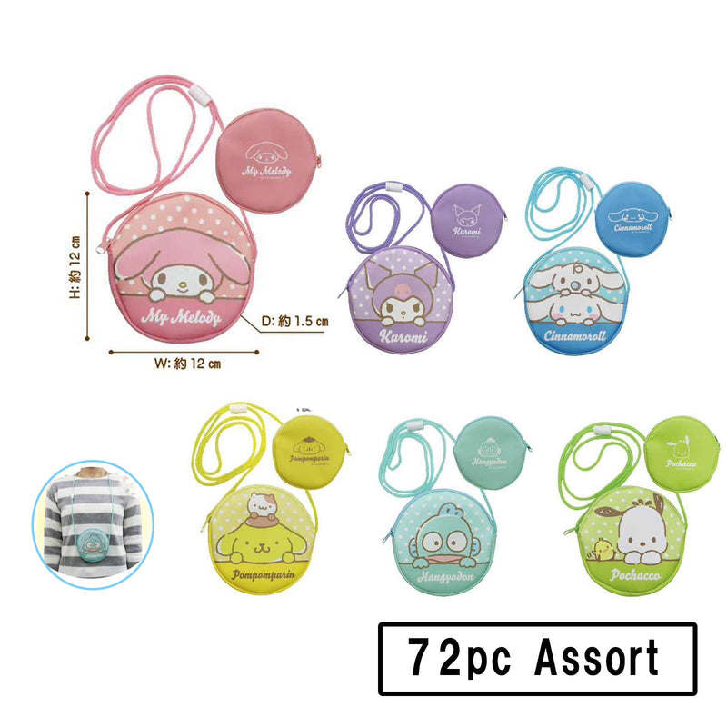 Sanrio Characters PU Neck Pouch - 6 kinds Assort