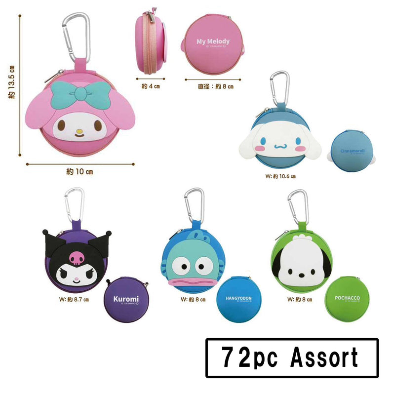 Sanrio Characters Round Small Pouch - 5 kinds Assort