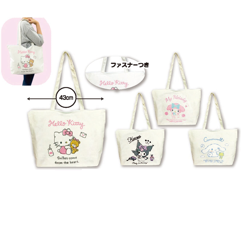 Sanrio Canvas Tote Bag - 4 kinds