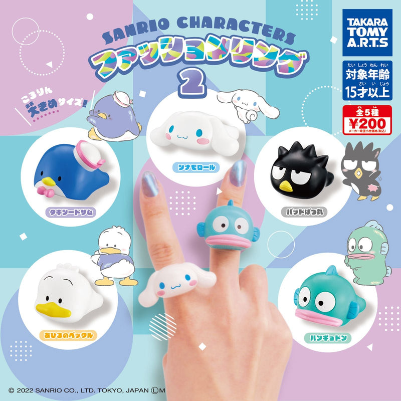 Sanrio Characters Fashion Ring vol.2 - 50pc assort pack