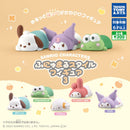 Sanrio Characters Funyumaru Style Figure vol.3 - 40pc assort pack