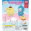 [20% OFF] Sanrio Hapidanbui Look Back Stuffed Toy Ballchain - 30pc assort pack