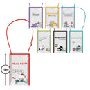 Sanrio PVC Shoulder Bag - 7 kinds