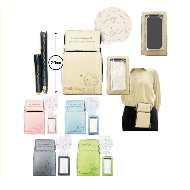 Sanrio Smartphone Shoulder Bag - 5 kinds