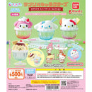 Sanrio Characters CAPCHARA Sweets Case Collection - 20pc assort pack