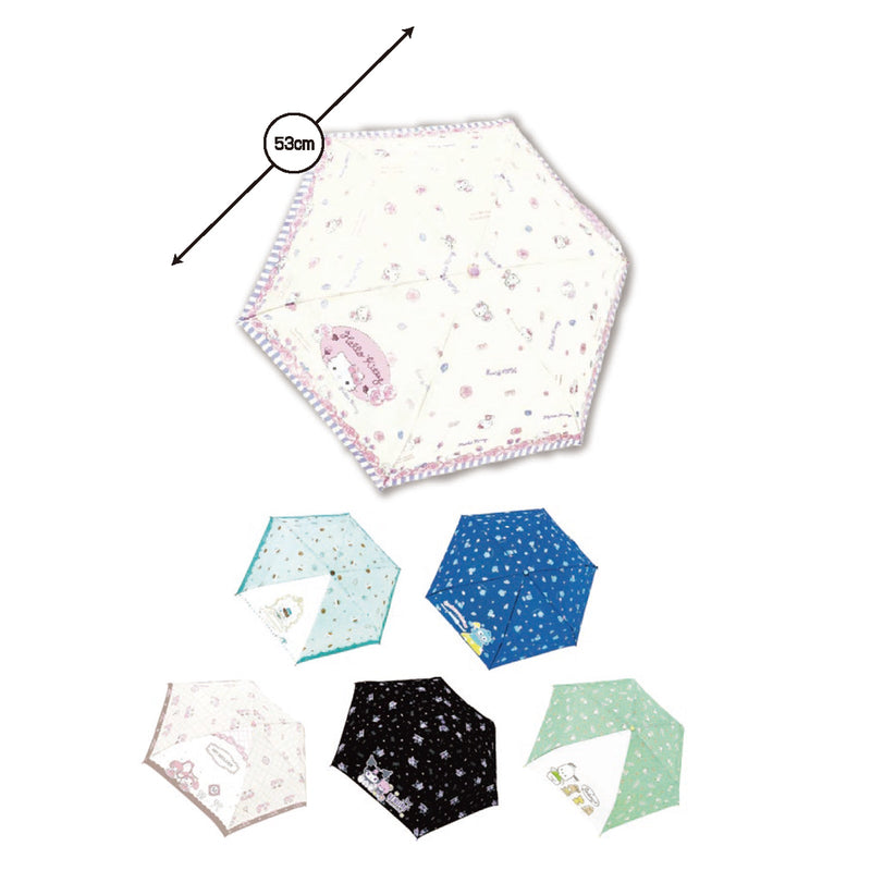 Sanrio Foldable Umbrella Part2 - 5 kinds