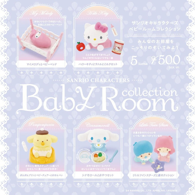 [20% OFF] Sanrio Characters Baby Room Collection - 20pc assort pack