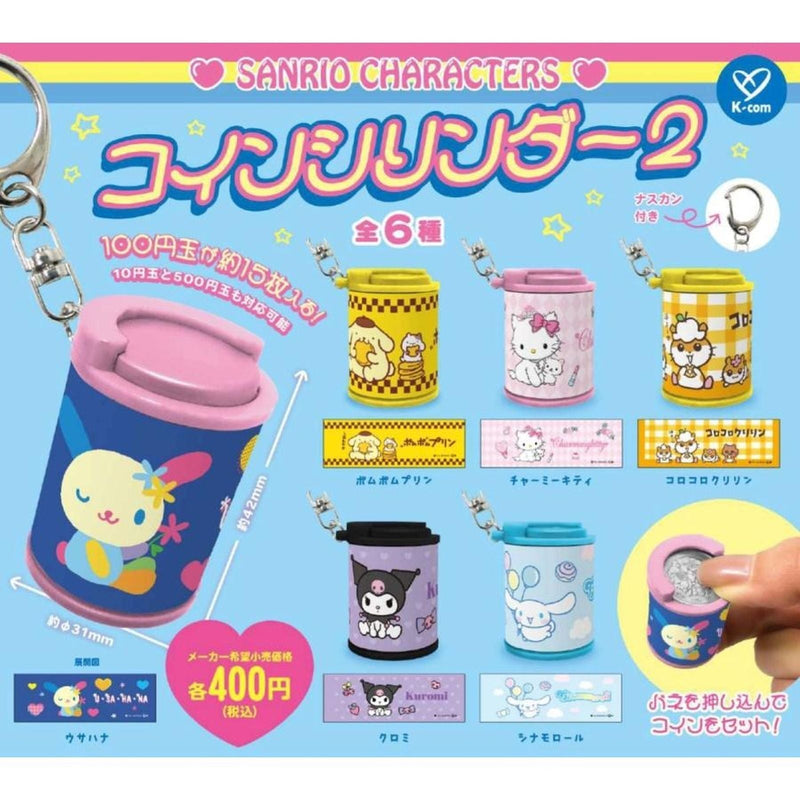 Sanrio Characters Coin Cylinder vol.2 - 30pc assort pack