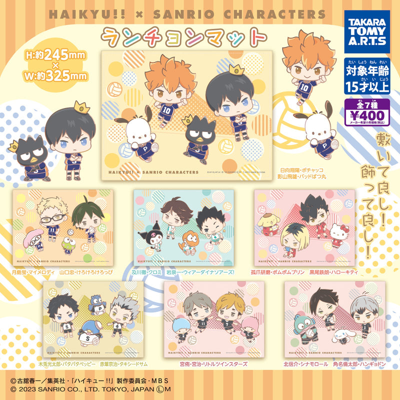 Sanrio Characters x Haikyu!! Luncheon Mat - 30pc assort pack