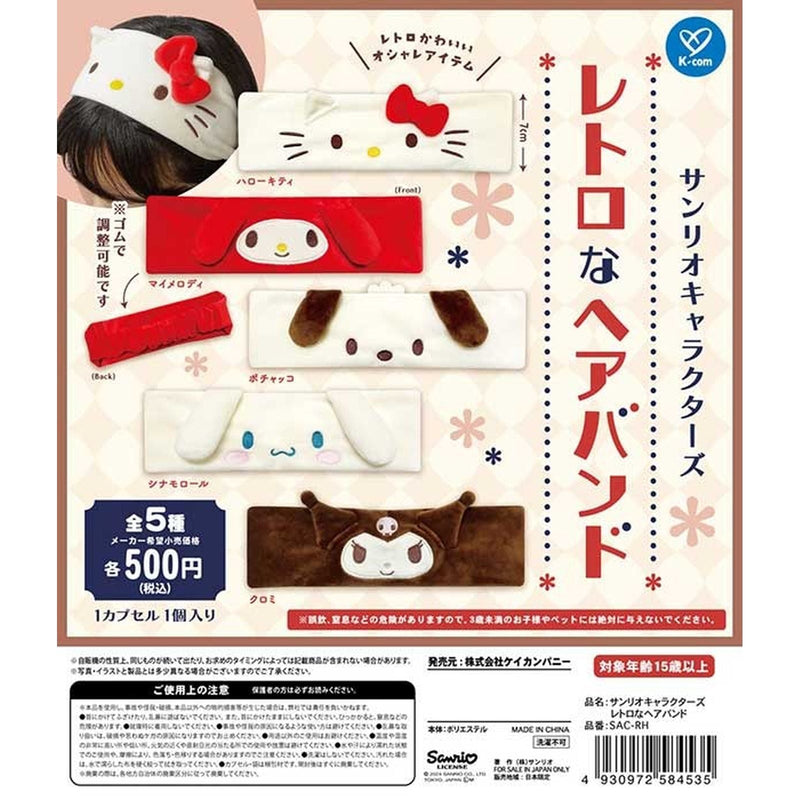 Sanrio Characters Retro Hairband - 20pc assort pack