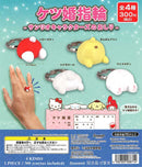 Sanrio Characters OSHIRI Marriage Ring- 40pc assort pack