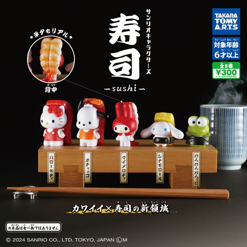 Sanrio Characters SUSHI - 40pc assort pack