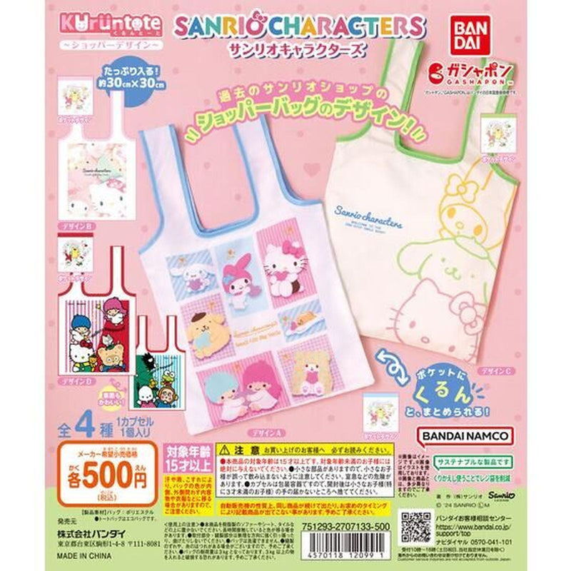 Sanrio Characters Kurun Tote Shopper Design - 20pc assort pack