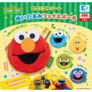 Sesame Street Face Pouch - 30pc assort pack