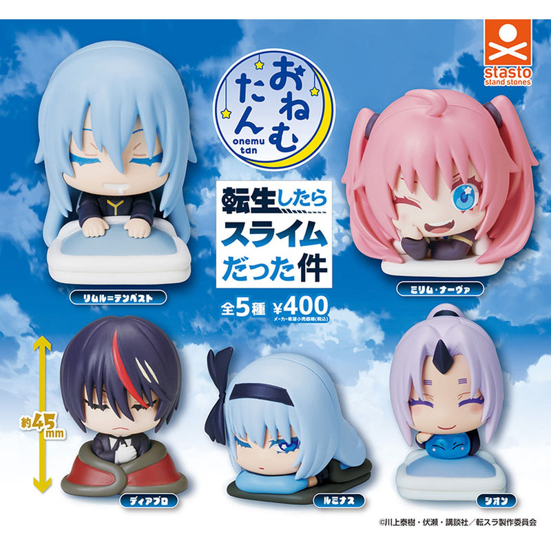 That Time I Got Reincarnated As A Slime ONEMUTAN - 30pc assort pack