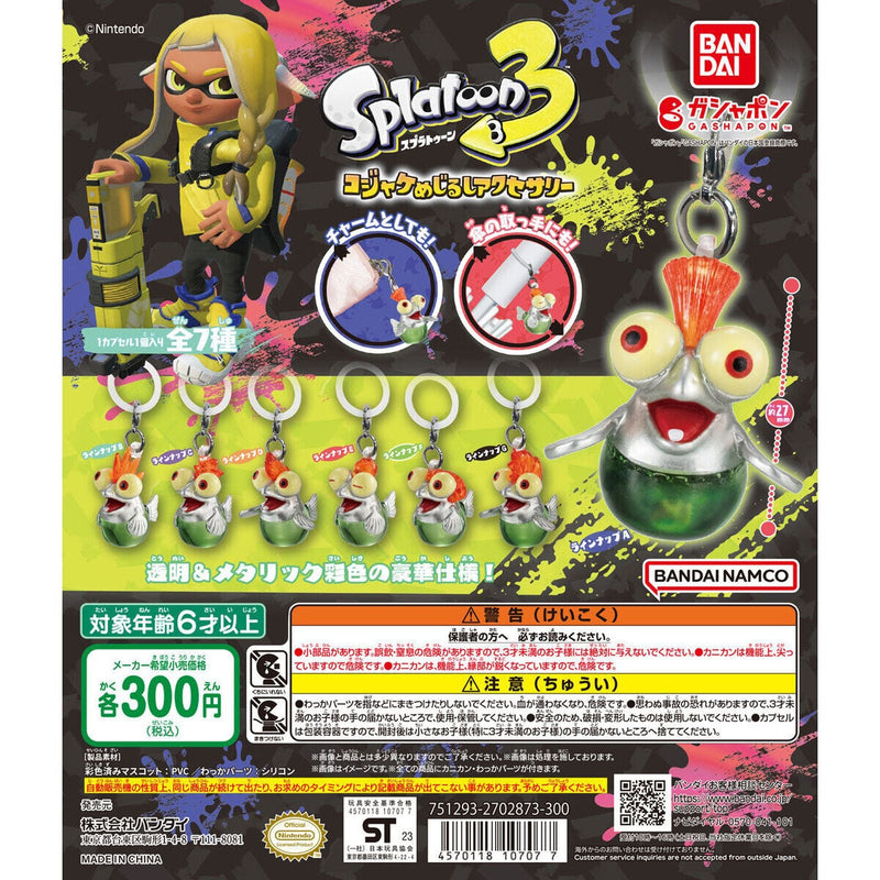 Splatoon 3 KOJYAKE Eyecatch Accessory - 40pc assort pack