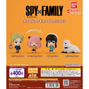 SPY x FAMILY Capsule Figure Collection vol.3 - 30pc assort pack