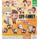 SPU x FAMILY Capsule Rubber Keychain Duo Colle - 30pc assort pack