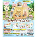 Sylvanian Families Forest Kindergarten - 40pc assort pack