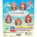 The Quintessential Quintuplets Capsule Rubber Mascot vol.11 - 40pc assort pack