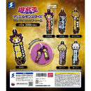 [10% OFF] Yu-Gi-Oh! Duel Monsters Wanfure Rubber Charm - 40pc assort pack