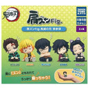 Demon Slayer Kata-zun Figure vol.3 - 30pc assort pack