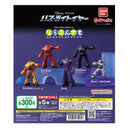 Lightyear NARABUNDESU  - 40 pc assort pack