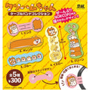 KUSOHAMUCHAN Cable Band - 30pc assort pack
