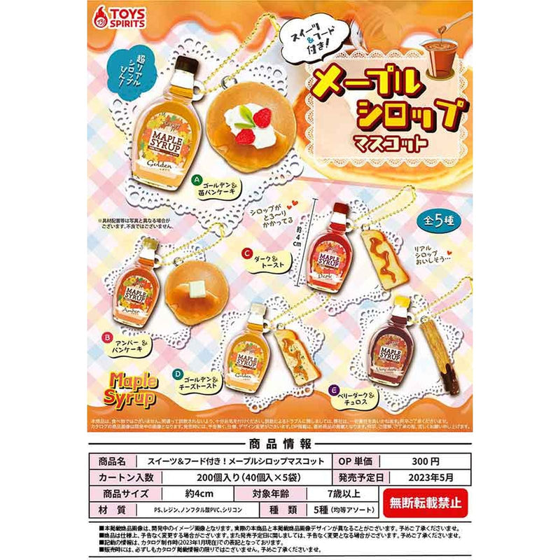 Maple Syrup Mascot with Sweets & Food - 40pc assort pack