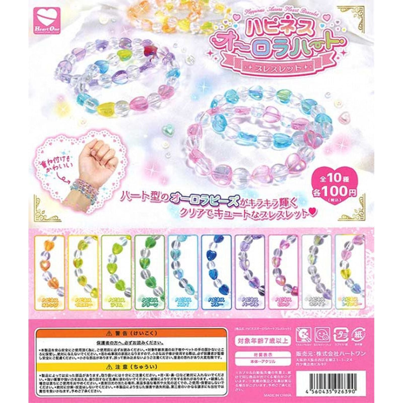 Happiness Aurora Heart Bracelet - 100 pc assort pack