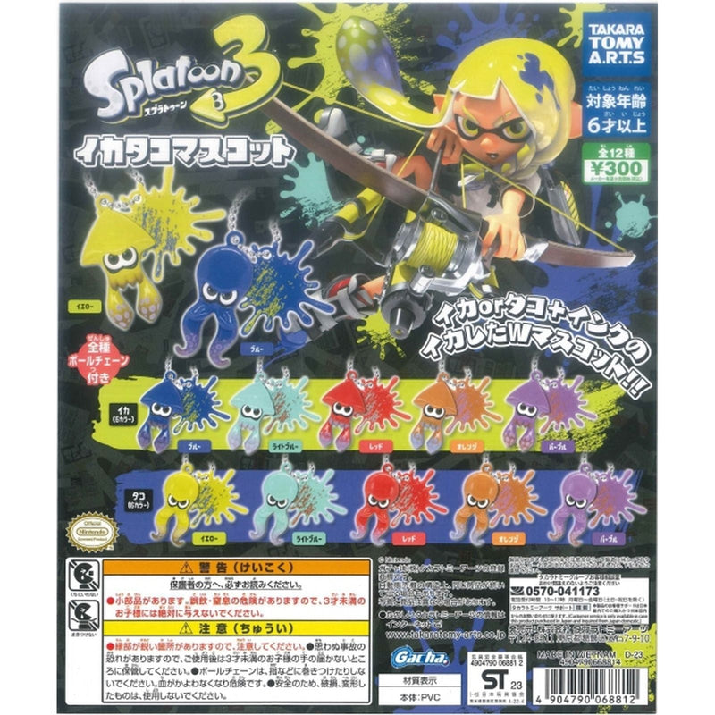 Splatoon 3 Squid & Octopus Mascot - 40pc assort pack