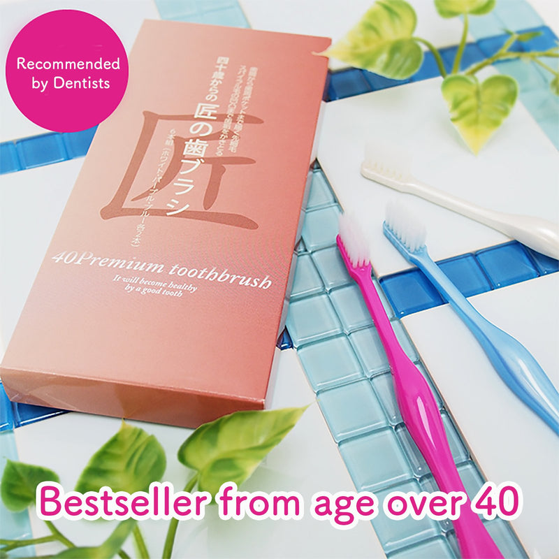 Premium Toothbrush from age 40 - 6 piece pack