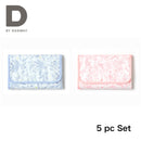 Diaper Changing Sheet [5pc set]