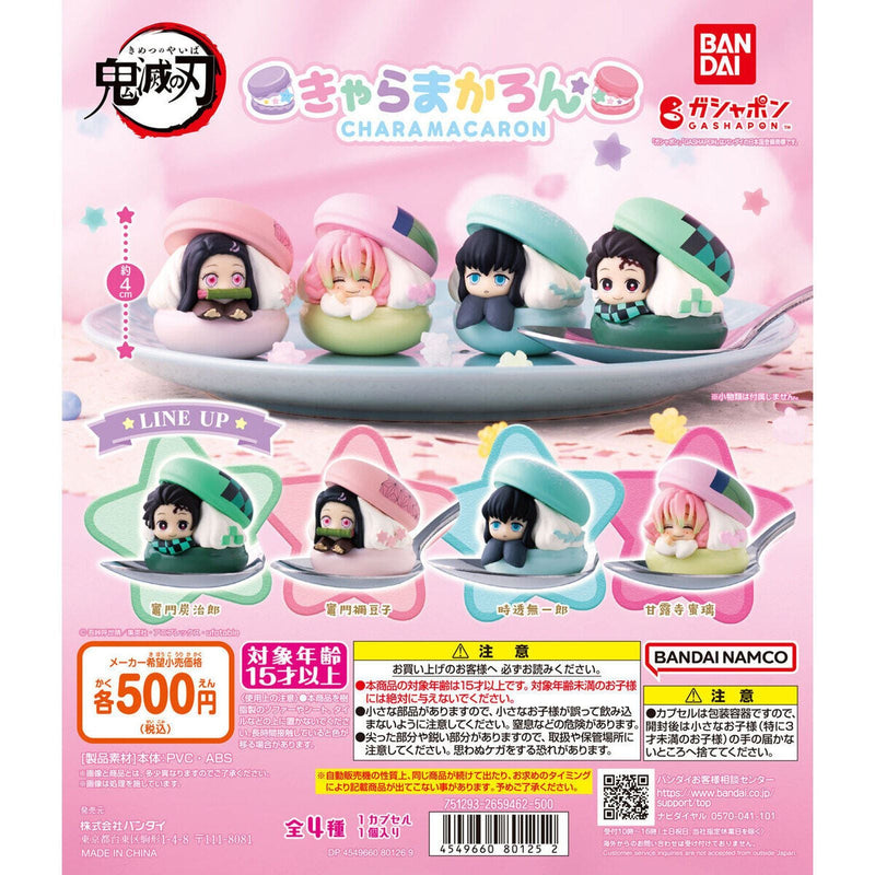 Demon Slayer CHARA MACARON - 20pc assort pack