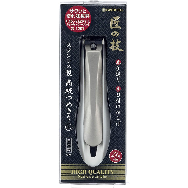 High Quality Stainless Steel Nail Clippers Takumi No Waza G-1201 - Size L