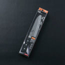 Santoku Knife Sekinomagoroku Akane 165mm (6.5 inches) Dishwasher Safe AE2905