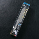 Santoku Knife Sekinomagoroku Shousou Dimple 165 mm (6.5 inches) AB5157