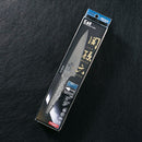 Petty Knife Sekinomagoroku Shousou 120mm (4.7 inches) Dishwasher Safe AB5163