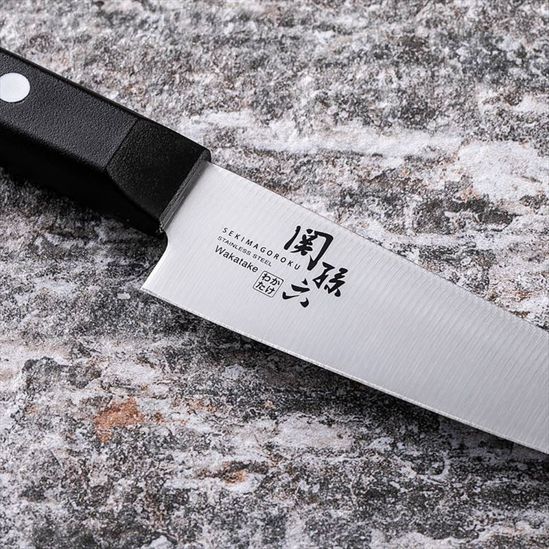 Petty Knife Sekinomagoroku Wakatake 120 mm (4.7 inches) AB5423