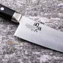 Santoku Knife Sekinomagoroku Honoka 165 mm (6.5 inches) AB5427