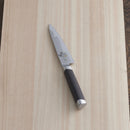 Petty Knife Sekinomagoroku 15000ST 120mm (4.7 inches) AE5304