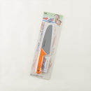 Rounded Blade Kitchen Knife Little Chef Club FG-5002